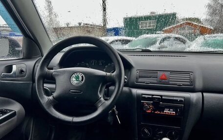 Skoda Octavia, 2008 год, 450 000 рублей, 7 фотография