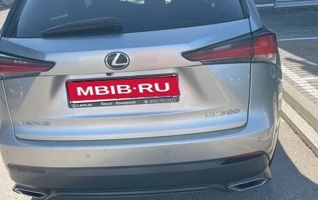 Lexus NX I, 2019 год, 3 590 000 рублей, 7 фотография