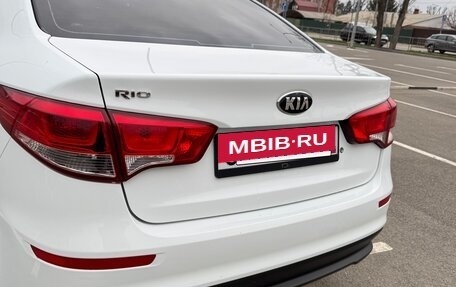 KIA Rio IV, 2017 год, 1 300 000 рублей, 3 фотография