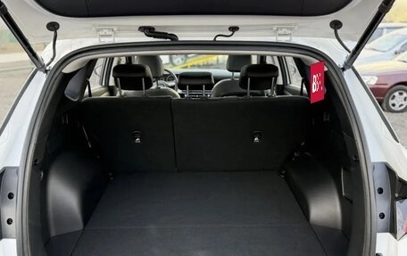 Hyundai Tucson, 2026 год, 4 199 000 рублей, 7 фотография