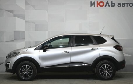 Renault Kaptur I рестайлинг, 2018 год, 1 450 000 рублей, 7 фотография