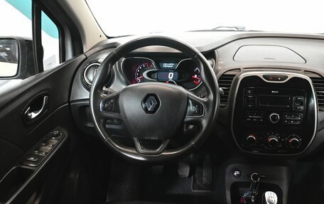 Renault Kaptur I рестайлинг, 2018 год, 1 450 000 рублей, 14 фотография