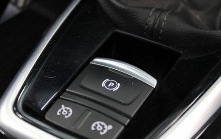 Renault Koleos II, 2017 год, 2 317 000 рублей, 14 фотография