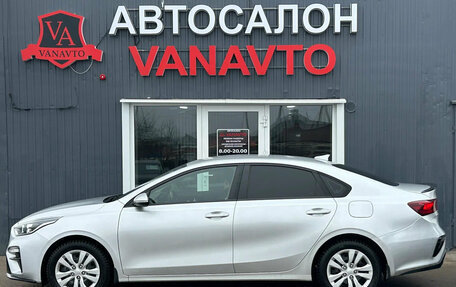 KIA Cerato IV, 2020 год, 1 850 000 рублей, 4 фотография