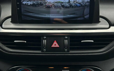 KIA Cerato IV, 2020 год, 1 850 000 рублей, 3 фотография