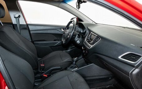 Hyundai Solaris II рестайлинг, 2018 год, 1 230 000 рублей, 6 фотография