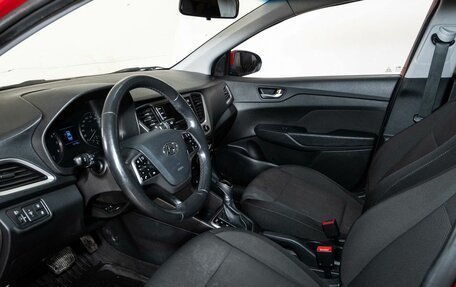 Hyundai Solaris II рестайлинг, 2018 год, 1 230 000 рублей, 5 фотография