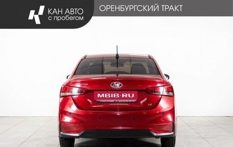 Hyundai Solaris II рестайлинг, 2018 год, 1 230 000 рублей, 4 фотография