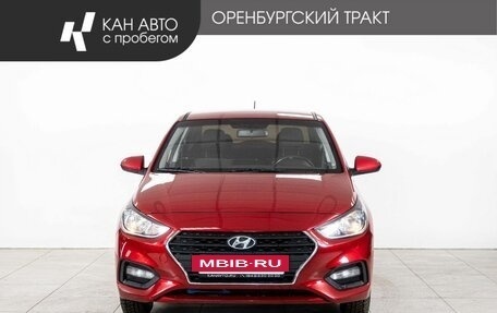 Hyundai Solaris II рестайлинг, 2018 год, 1 230 000 рублей, 2 фотография