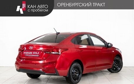 Hyundai Solaris II рестайлинг, 2018 год, 1 230 000 рублей, 3 фотография