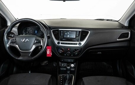 Hyundai Solaris II рестайлинг, 2018 год, 1 230 000 рублей, 7 фотография