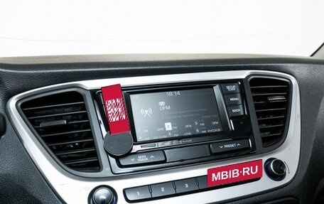 Hyundai Solaris II рестайлинг, 2018 год, 1 230 000 рублей, 10 фотография