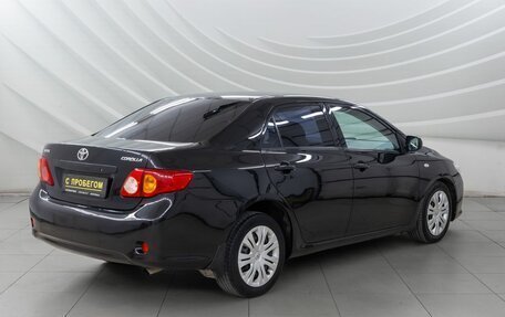 Toyota Corolla, 2007 год, 788 000 рублей, 7 фотография