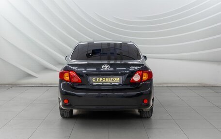 Toyota Corolla, 2007 год, 788 000 рублей, 6 фотография