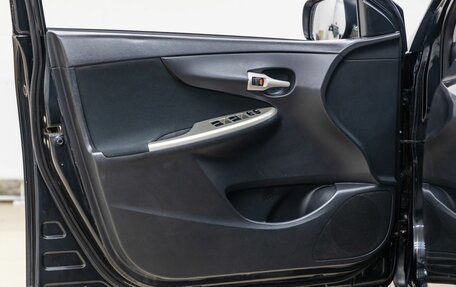 Toyota Corolla, 2007 год, 788 000 рублей, 22 фотография