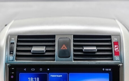 Toyota Corolla, 2007 год, 788 000 рублей, 18 фотография