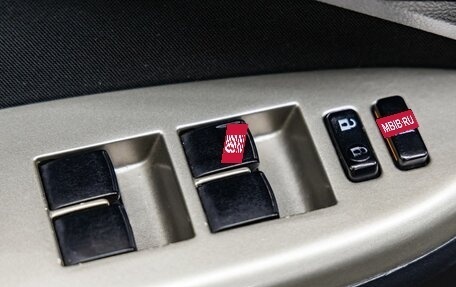 Toyota Corolla, 2007 год, 788 000 рублей, 15 фотография