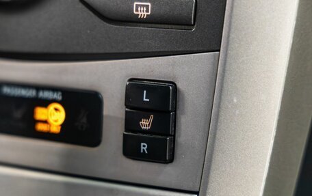 Toyota Corolla, 2007 год, 788 000 рублей, 29 фотография