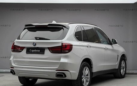 BMW X5, 2015 год, 3 345 000 рублей, 5 фотография
