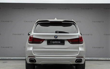 BMW X5, 2015 год, 3 345 000 рублей, 6 фотография