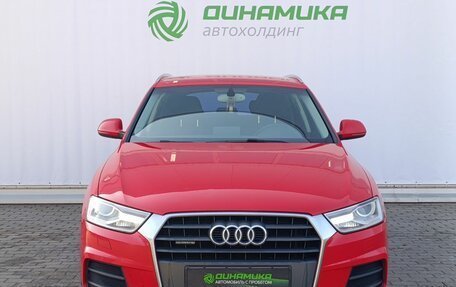 Audi Q3, 2015 год, 2 090 000 рублей, 2 фотография