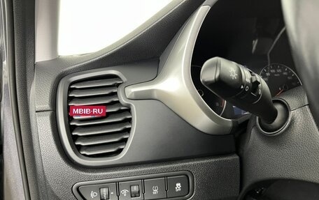 KIA Rio IV, 2020 год, 1 749 000 рублей, 9 фотография