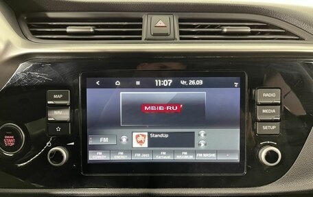 KIA Rio IV, 2020 год, 1 749 000 рублей, 12 фотография