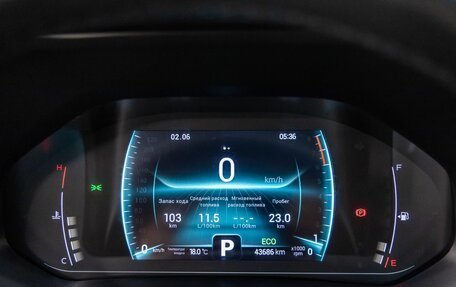 Chery Tiggo 7 Pro, 2022 год, 1 498 000 рублей, 9 фотография