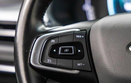 Chery Tiggo 7 Pro, 2022 год, 1 498 000 рублей, 18 фотография