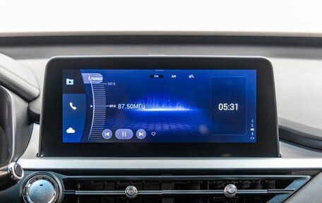 Chery Tiggo 7 Pro, 2022 год, 1 498 000 рублей, 23 фотография