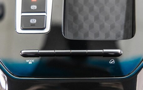 Chery Tiggo 7 Pro, 2022 год, 1 498 000 рублей, 35 фотография