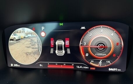 Hyundai Santa Fe IV, 2021 год, 3 500 000 рублей, 16 фотография