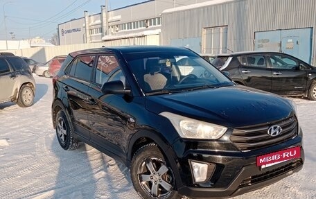 Hyundai Creta I рестайлинг, 2016 год, 1 450 000 рублей, 11 фотография