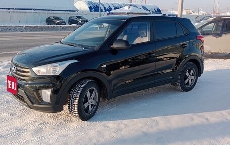 Hyundai Creta I рестайлинг, 2016 год, 1 450 000 рублей, 13 фотография