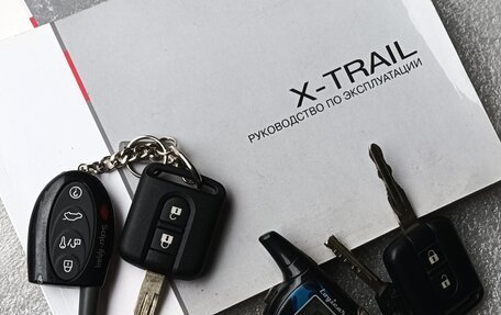 Nissan X-Trail, 2013 год, 1 700 000 рублей, 9 фотография