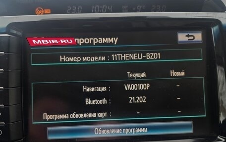 Toyota Land Cruiser 200, 2012 год, 4 700 000 рублей, 4 фотография