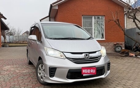 Honda Freed I, 2014 год, 1 220 000 рублей, 2 фотография