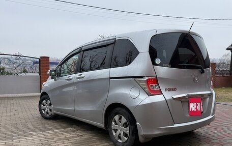 Honda Freed I, 2014 год, 1 220 000 рублей, 3 фотография