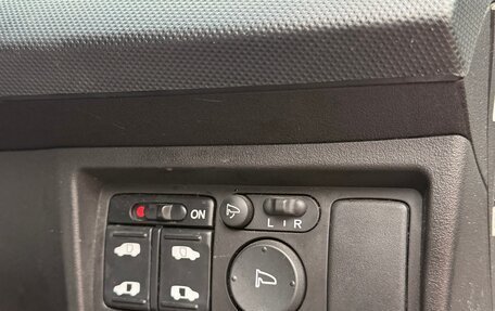 Honda Freed I, 2014 год, 1 220 000 рублей, 10 фотография