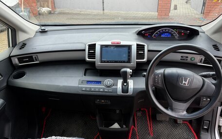 Honda Freed I, 2014 год, 1 220 000 рублей, 11 фотография