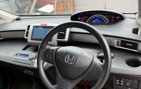 Honda Freed I, 2014 год, 1 220 000 рублей, 12 фотография