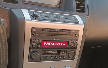 Nissan Murano, 2007 год, 555 000 рублей, 16 фотография