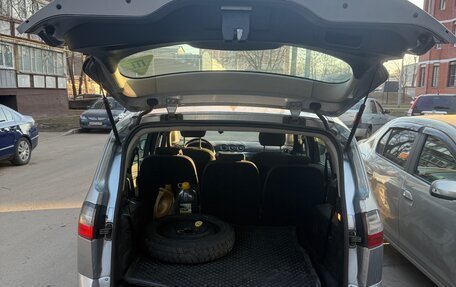 Ford S-MAX I, 2006 год, 560 000 рублей, 7 фотография