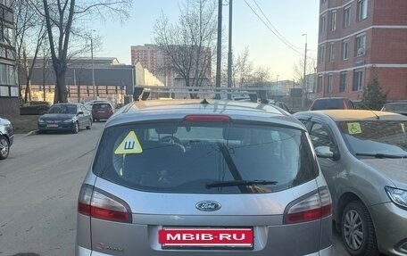 Ford S-MAX I, 2006 год, 560 000 рублей, 3 фотография