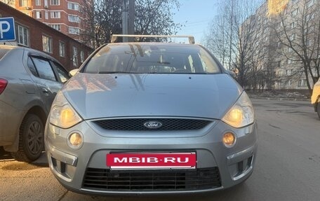 Ford S-MAX I, 2006 год, 560 000 рублей, 2 фотография