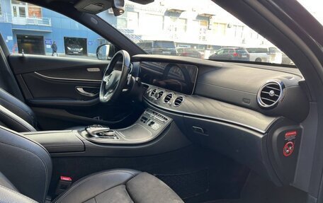 Mercedes-Benz E-Класс, 2018 год, 2 950 000 рублей, 11 фотография