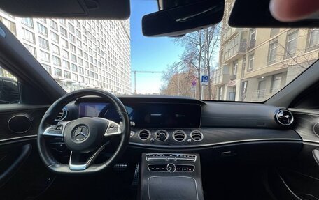 Mercedes-Benz E-Класс, 2018 год, 2 950 000 рублей, 17 фотография