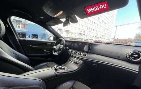 Mercedes-Benz E-Класс, 2018 год, 2 950 000 рублей, 12 фотография