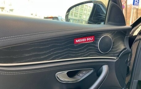 Mercedes-Benz E-Класс, 2018 год, 2 950 000 рублей, 9 фотография