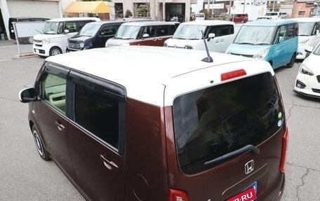 Honda N-WGN, 2022 год, 850 000 рублей, 24 фотография